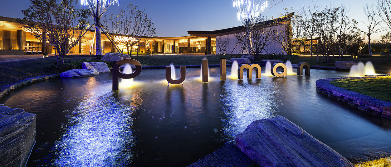 20160309-pullmanchine-HP